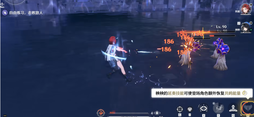 鸣潮共鸣者技能怎么加点