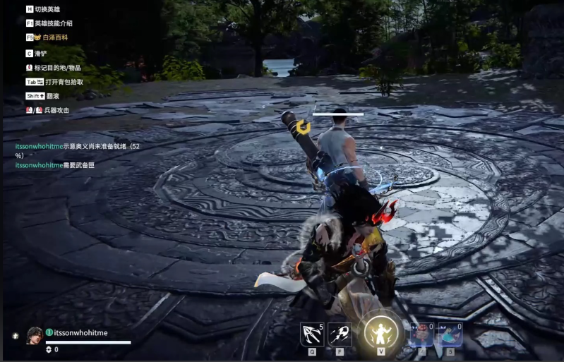 永劫无间怎么打升龙