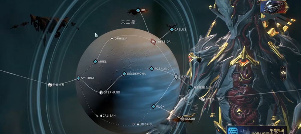 星际战甲碲元素哪里刷快