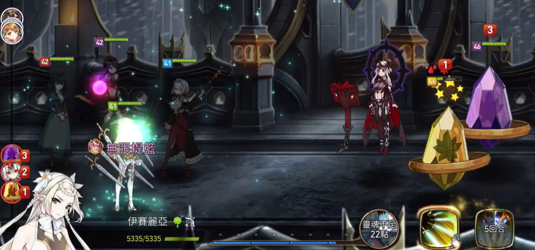 第七史诗标靶有什么用