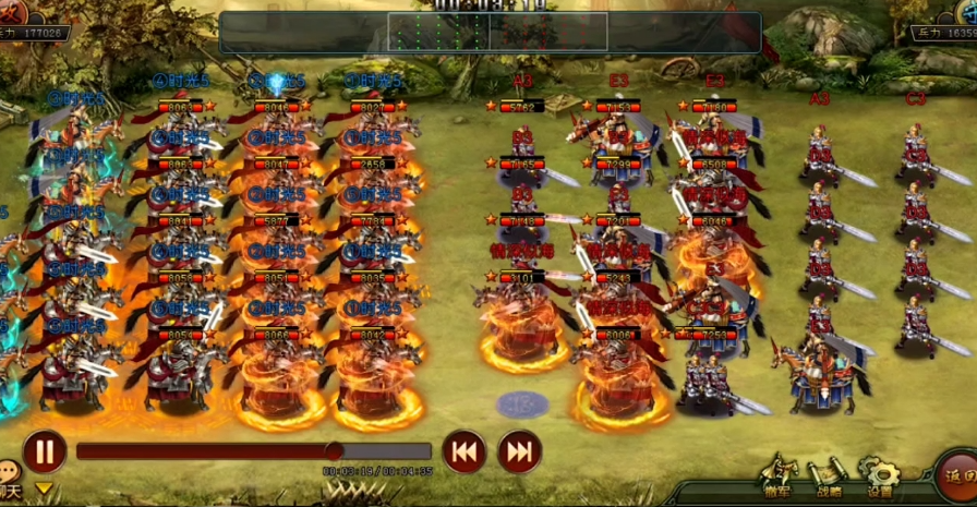 帝王三国副本怎么玩