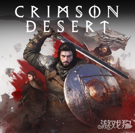 SIE想把《红色沙漠》变成PS5限时独占 遭婉拒