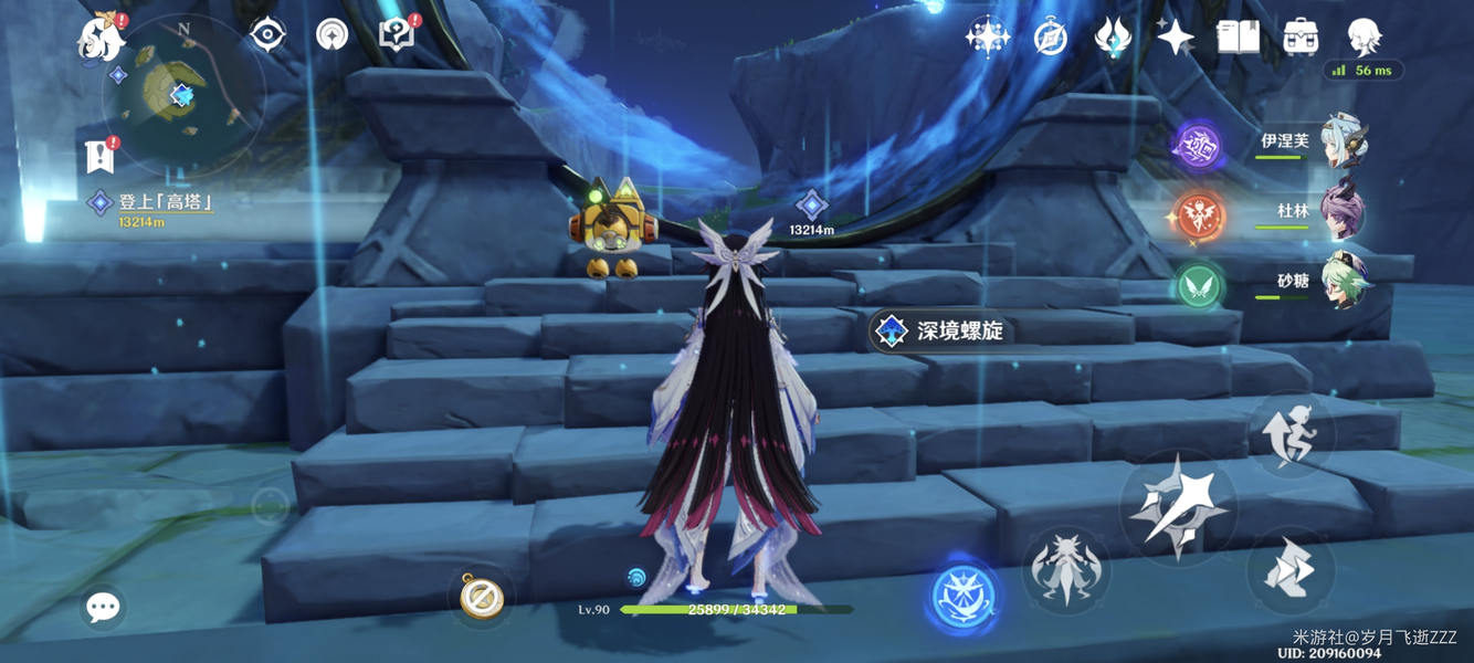 原神萌新零门槛界面全解