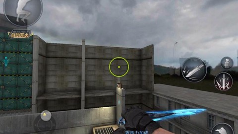 生死狙击狙击怎么卡点