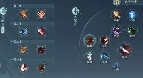 剑网3血战天策怎么进