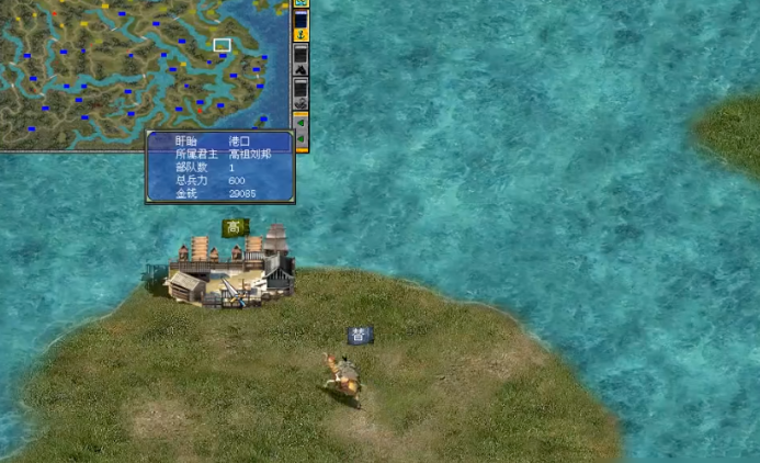 三国群英传7怎么玩刘邦的