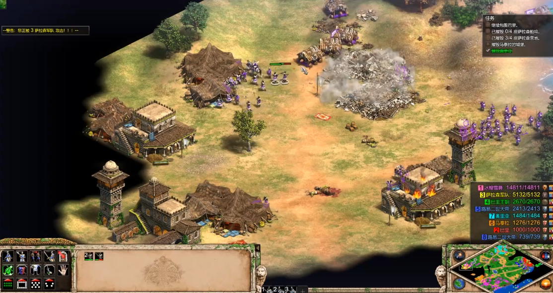 帝国时代2怎么快速发展