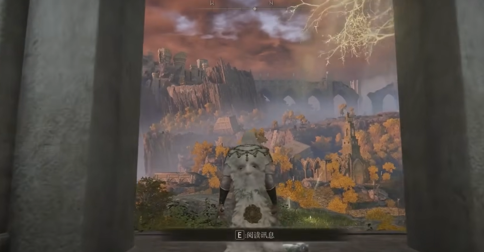 艾尔登法环地图流程是什么c