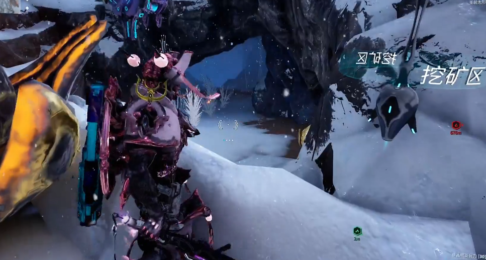 星际战甲稀有矿石有哪些