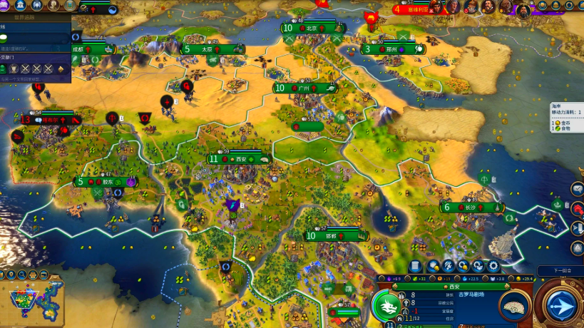 文明6科技落后怎么办