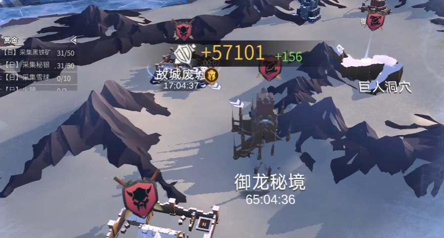 冰原守卫者御龙秘境岩怎么卡点