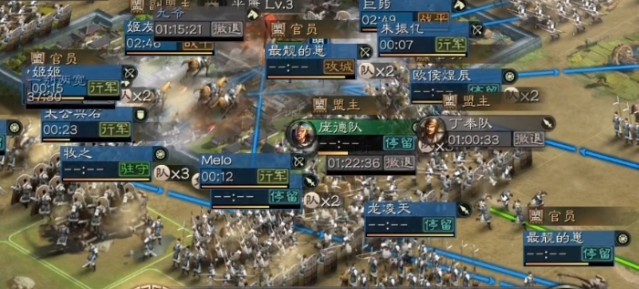 三国志战略版如何攻打他人城堡