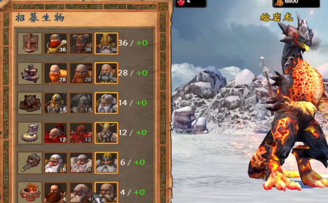 英雄无敌5各族英雄有什么推荐技能