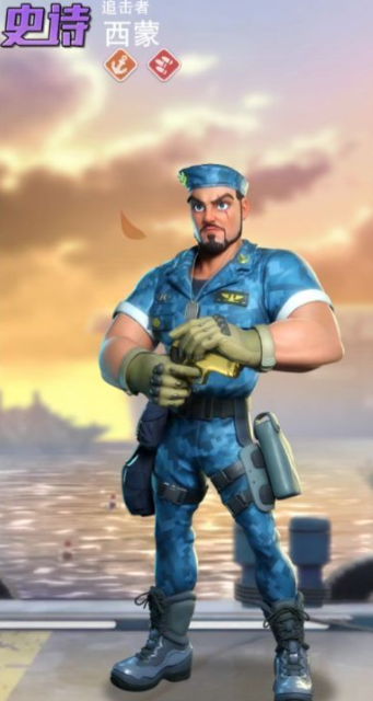 口袋奇兵平民海军怎么搭配