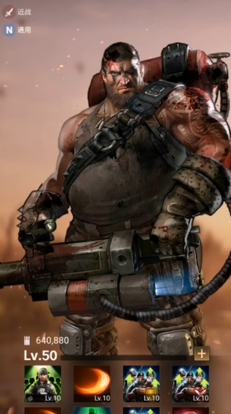 守望黎明英雄如何分解技能书