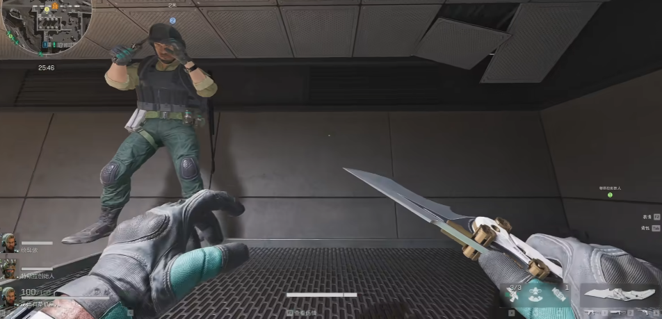 三角洲行动怎么处绝