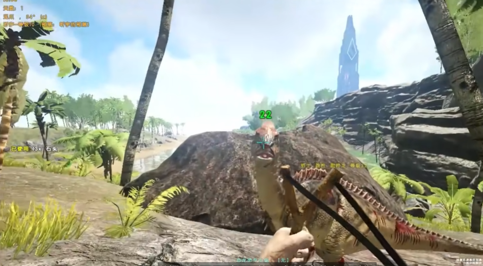 方舟生存进化开局怎么玩