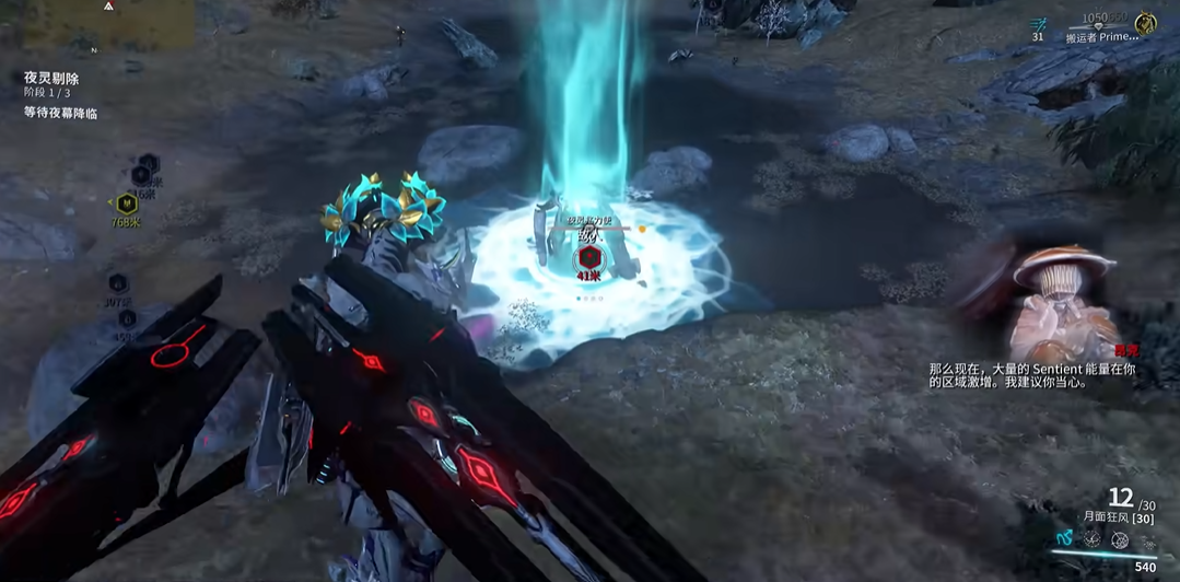 星际战甲大三傻要什么专精