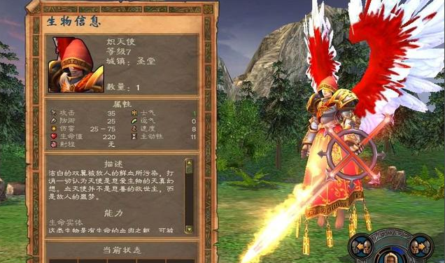 英雄无敌5后期推荐什么兵种