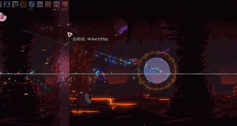 泰拉瑞亚打完肉山做什么工作台