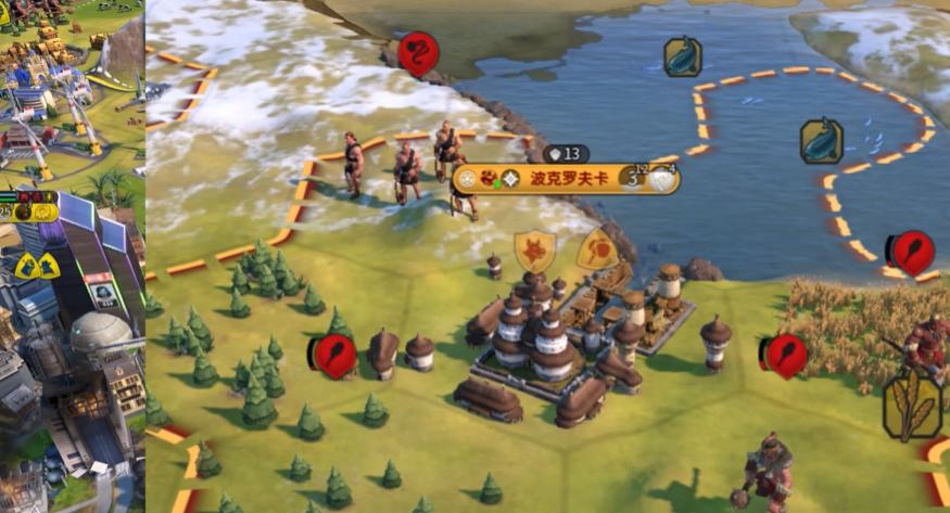 文明6开局做什么任务