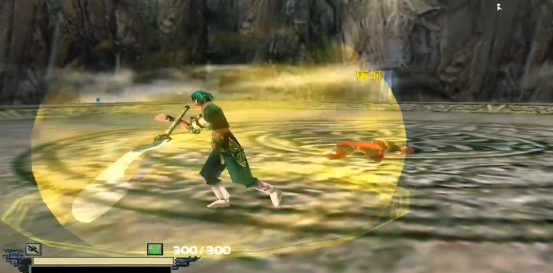 流星蝴蝶剑什么大招伤害高