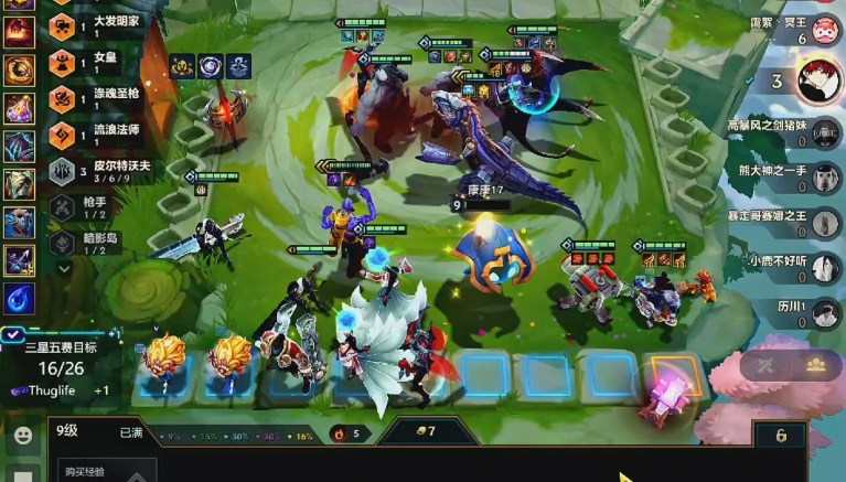 金铲铲之战战刺德莱厄斯怎么玩