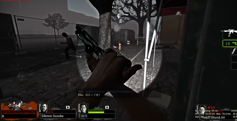 求生之路2再见了南宁第二关在哪