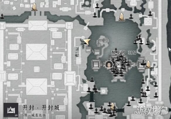 燕云十六声郭锦荣怎么结交 郭锦荣结交攻略