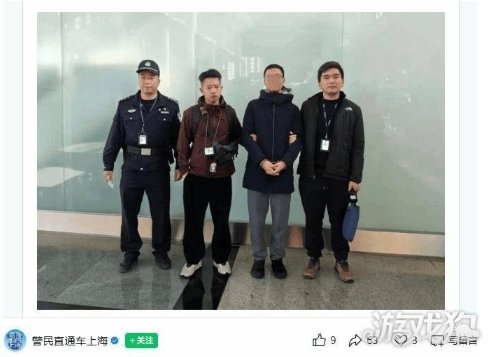 《原神》三名爆料人被捕 非法剧透是不可取的