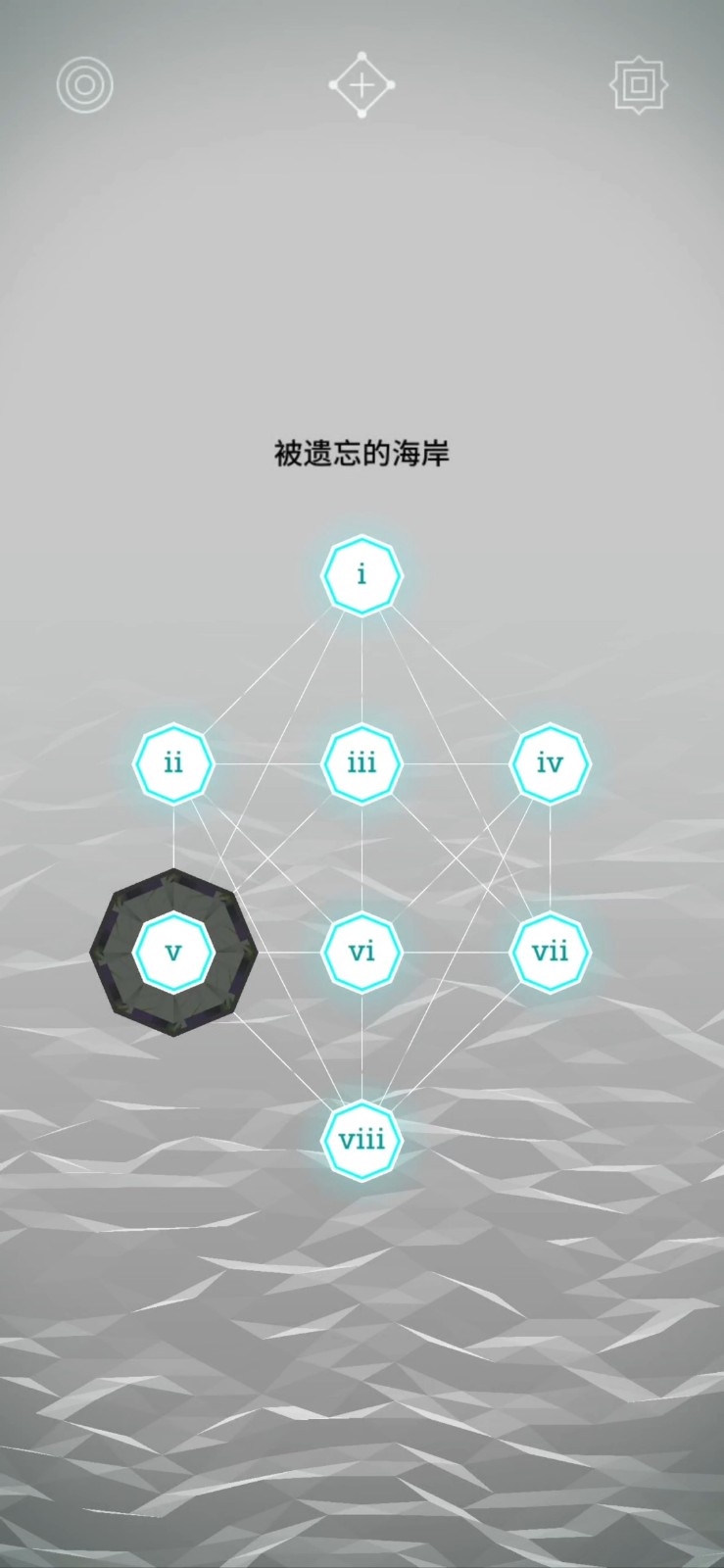 纪念碑谷几根线是第几关