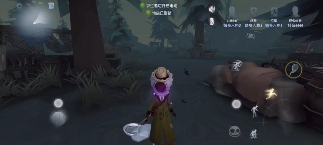 第五人格跑团骰子怎么用